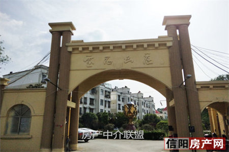出售泰安大官庄下水泉社区3室2厅1卫90平毛坯房